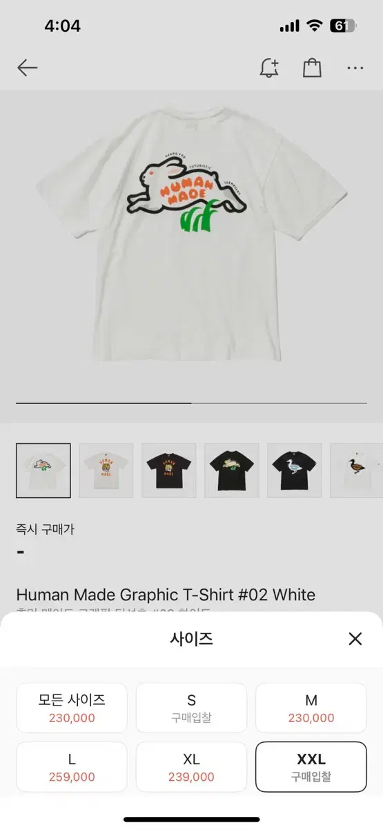 thumbnail-5